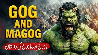 Yajooj & Majooj (Gog & Magog) | The Shocking Truth About The Great Wall