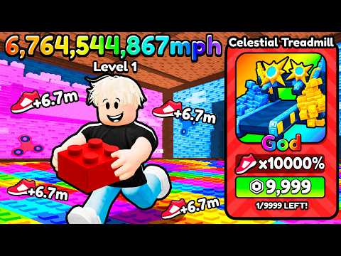 I Started Over With CELESTIAL TREADMILL in +1 Speed Brick Escape!