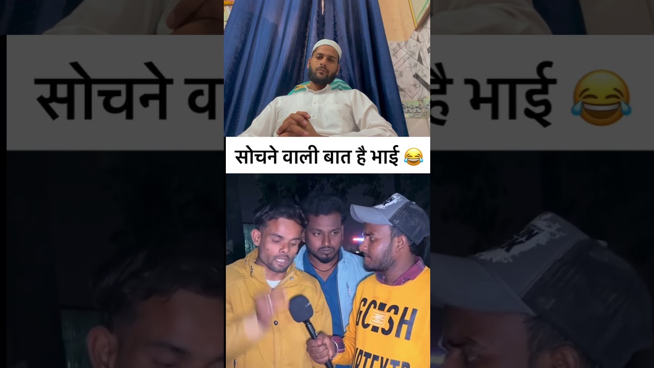 Sakhiya Ne Menu Mere Maar Diya Danishzehen Danishaccident - Hindi Status Tube