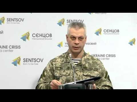 Андрій Лисенко. Український Кризовий Медіа Центр, 23-02-2016