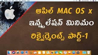 APPLE MAC OS X  installation requirements explained in TELUGU by BlueberryTechy 2018/2019 screenshot 5