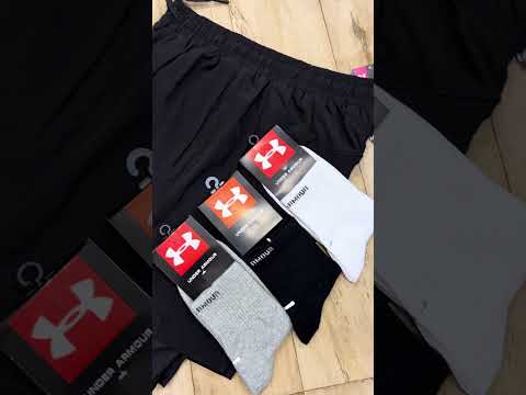 Under Armour Set