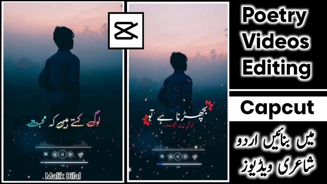 Capcut main banaye urdu poetry videos | how to make urdu poetry videos on tiktok