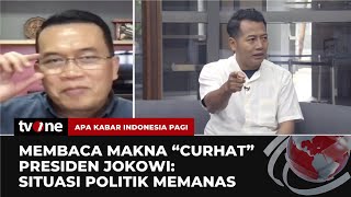 Adi Prayitno: Secara Prinsip Politik Itu Saling Serang dan Provokasi | AKIP tvOne