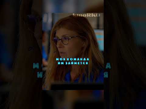 Служба безопасности спасла мальчика от воды в легких #фильмы #shorts