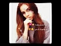 كنا رفقه بهاد الحي بوعودك ضاع الكلمات ونسيتي بكرجت مي أجمل حالات الواتس بنت لاكابر كنا رفقه بهاد الحي بوعودك ضاع الكلمات ونسيتي بكرجت مي أجمل حالات الواتس بنت لاكابر