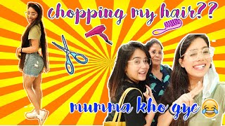 Hair Cut Day.... Went Wrongshweta Yadavawantika Yadav