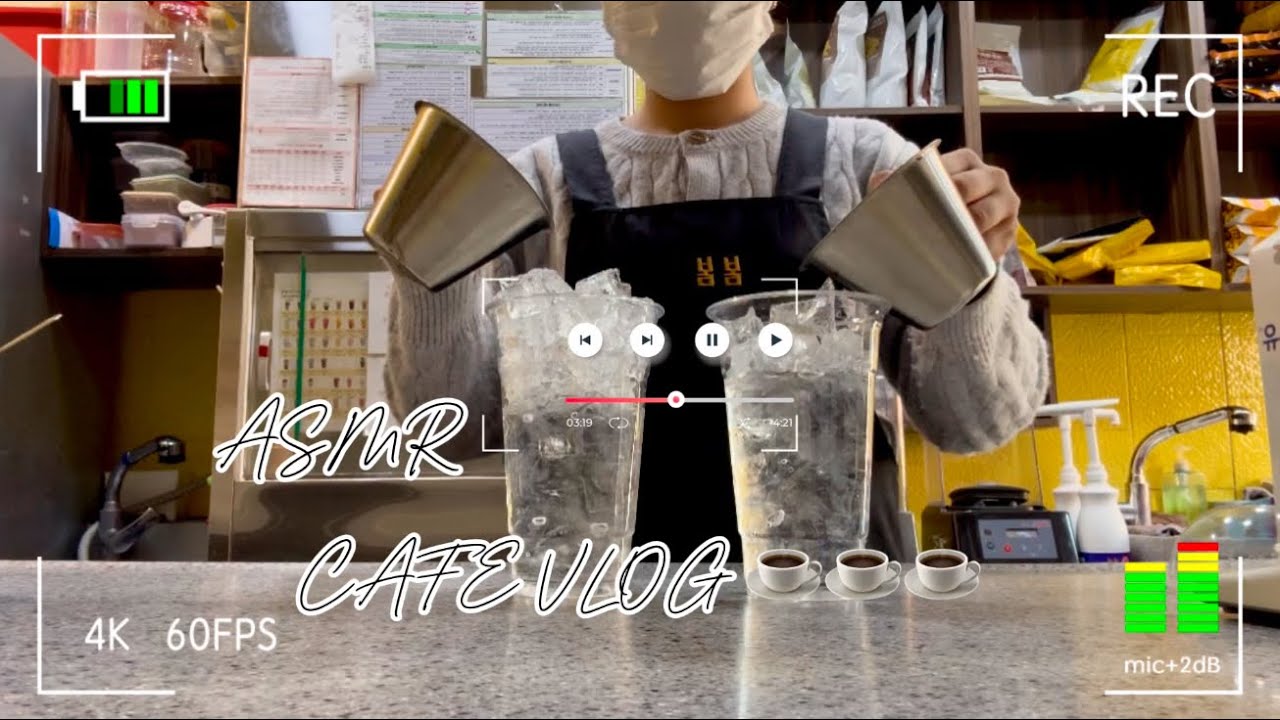 ASMR CAFE VLOG ☕️🌝 