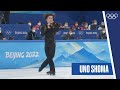 Uno Shoma&#39;s message to Gangwon 2024 Youth Olympians | #Gangwon2024