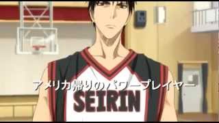 Трейлер: Баскетбол Куроко / Kuroko no Basket Трейлер: Баскетбол Куроко / Kuroko no Basket