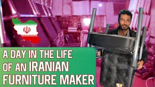 A Day In the Life of an Iranian Furniture Maker [4K]  یک روز در زندگی یک مبلساز ایرانی