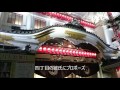 黒沢明とロスプリモス たそがれの銀座 本人 フル