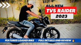 Tvs Raider 2023 New model | full detail and review | Best option ?