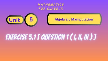 Exercise 5.1 [ Question 1 ( i, ii, iii ) ]