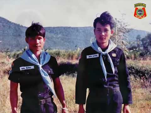 ฉก.80 [ผ้าห่มผืนสุดท้าย]