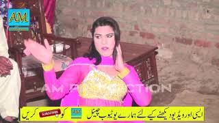 Aj tor dy shartan wy bholia mujra masti song desi marriage Dance party 2019 new song