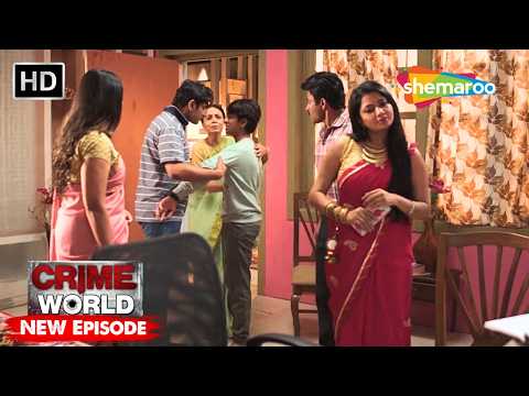 साले आधे घर वाले | Crime World | Crime Kahaniyaan #crimeworld