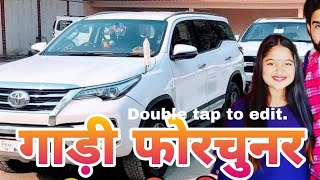 Plz like share subscribe our channel for latest dj song