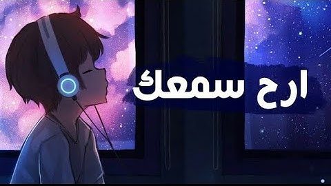 جزء عم كامل للقارئ توفيق النوري #أصوات_راقية