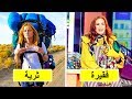 ١٢ من أسرار توفير المال التي يتبعها كل المليونيرات