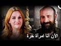 لقد أعتقني سليمان