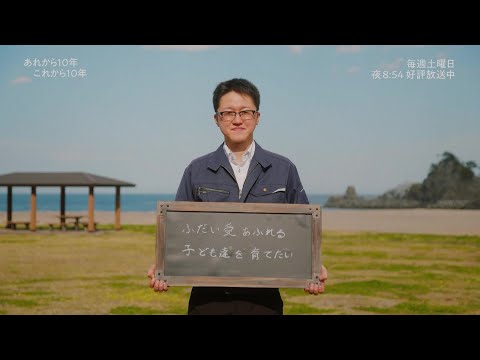 今から明日10時までで取りに来ていただける人のみ もし明日が来ないとしたら、私はなにを後悔するだろう？ | 浦上 哲也