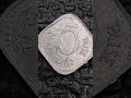 5 PAISE (LIGHT WEIGHT)1987REPUBLIC INDIA 🇮🇳#viralvideo # #shortsfeed #oldcoins #