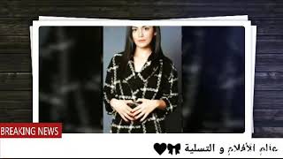 صور ريحان❤ بطلة مسلسل تركي ?( الوعد) كما لم تشوفوها من قبل ??