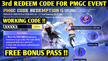 😍3rd CODE FOR PMGC CODE REDEMPTION EVENT IN PUBG MOBILE | GET FREE A16 BONUS PASS UPGRADE CARD