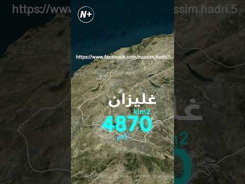جامع النور من أشهر وأكبر جوامع ولاية غليزان ويتوسط بدوره مدينة غليزان 