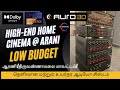Low budget home cinema  arani    hiend audio systems  ss digital