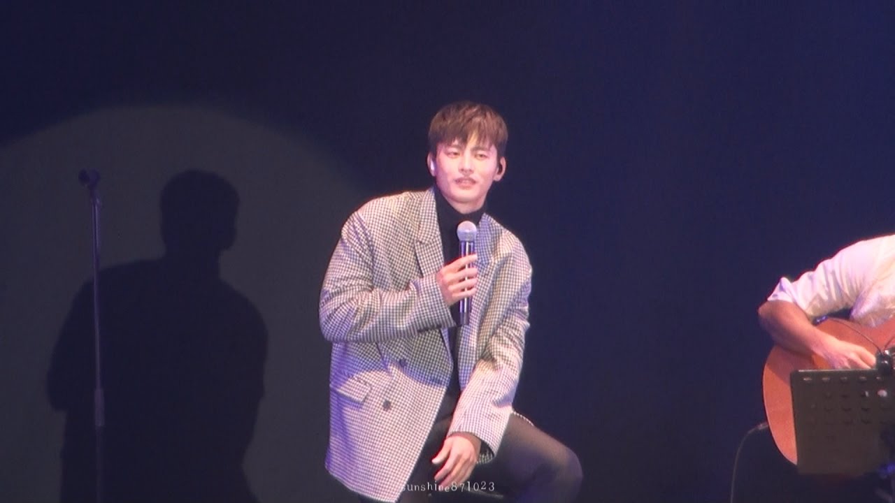 161112. 서인국 - 일본 라이브토크쇼 1부 iloveyou