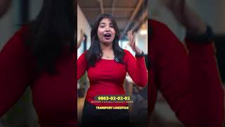SIDBI Sthapan Loan Scheme – Get ₹50 Crore for Your Factory Dream | MSME Loan Explained