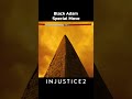 Injustice™ 2 Black Adam  #retrogaming #injustice2 #injustice #dc #fightinggames #blackadam