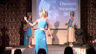 Окские сезоны 2014 (выставка и показ моды)