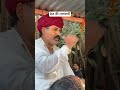 3 मार्च 2026