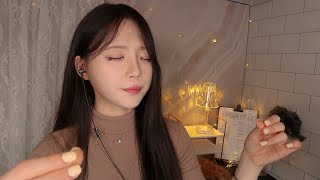 ASMR(Sub✔) 어서오세요 문질문질샵 입니다 Trigger words ear massage shop(close to mic)