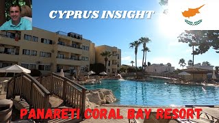 Panareti Coral Bay Resort Cyprus - A Tour Around.