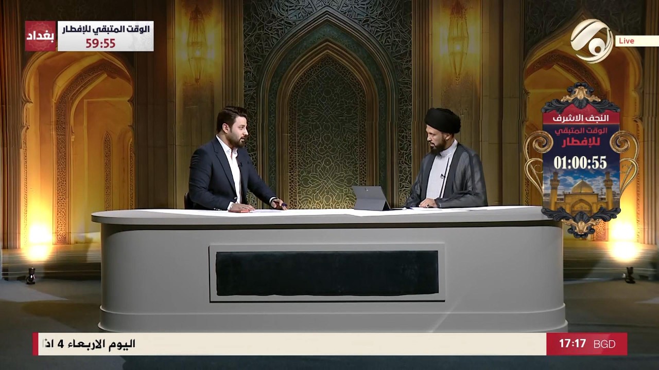 فقه الصيام مع علي سعد - سماحة السيد عباس الزاملي | 2026/3/4