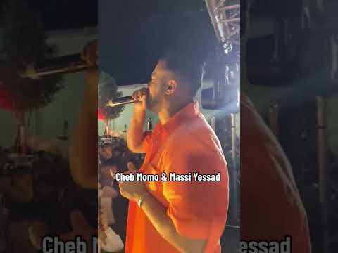 شاب مومو 2024   سطايفي  اكسبلور  عراسي تيك توك عرس   مومو