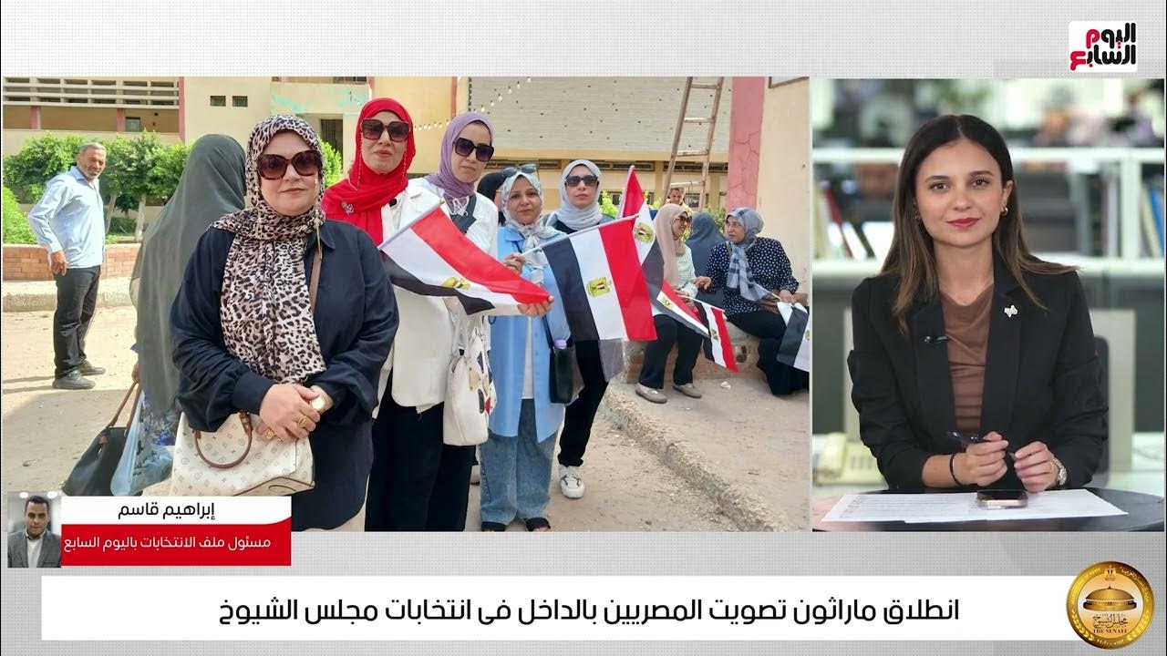         
 - 10:54-2025 / 8 / 4