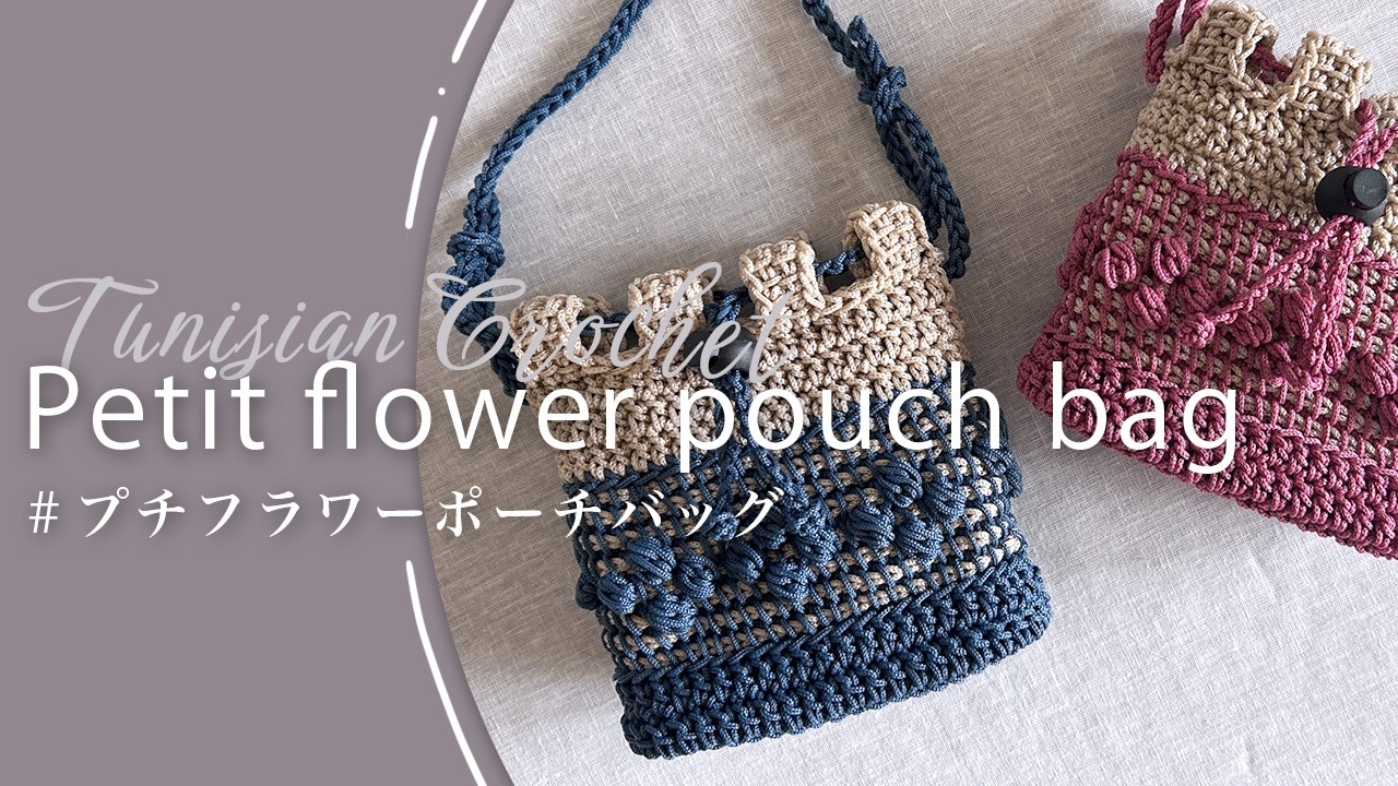 一点限り♡新作鞄が作れるNotes & Totes スタンピンアップ Take A Stand | ByAnnie.com
