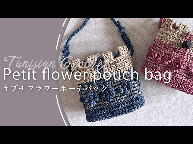 一点限り♡新作鞄が作れるNotes & Totes スタンピンアップ 完売】Piano line スクエアトートバッグ（鍵盤）｜ピアノデザイン