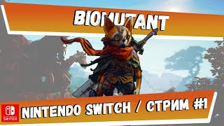 [Nintendo Switch] Biomutant #1