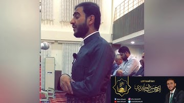 صـلاة القيام ليلة ٢٥رمضـان ١٤٤٠،  في المسجد "زانـكو"  القارئ إدريـــس حـسن الكردي.