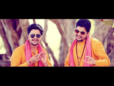 मालवा की माटी MP Rap Song  Madhya Pradesh anthem/V GoswamI-Baawalechore