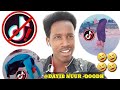 GABAY LAGU KARBAASHAY DUMAR TIK TOK BASAR XUMO KAWADA BY ABWAAN DAYIB QOODH