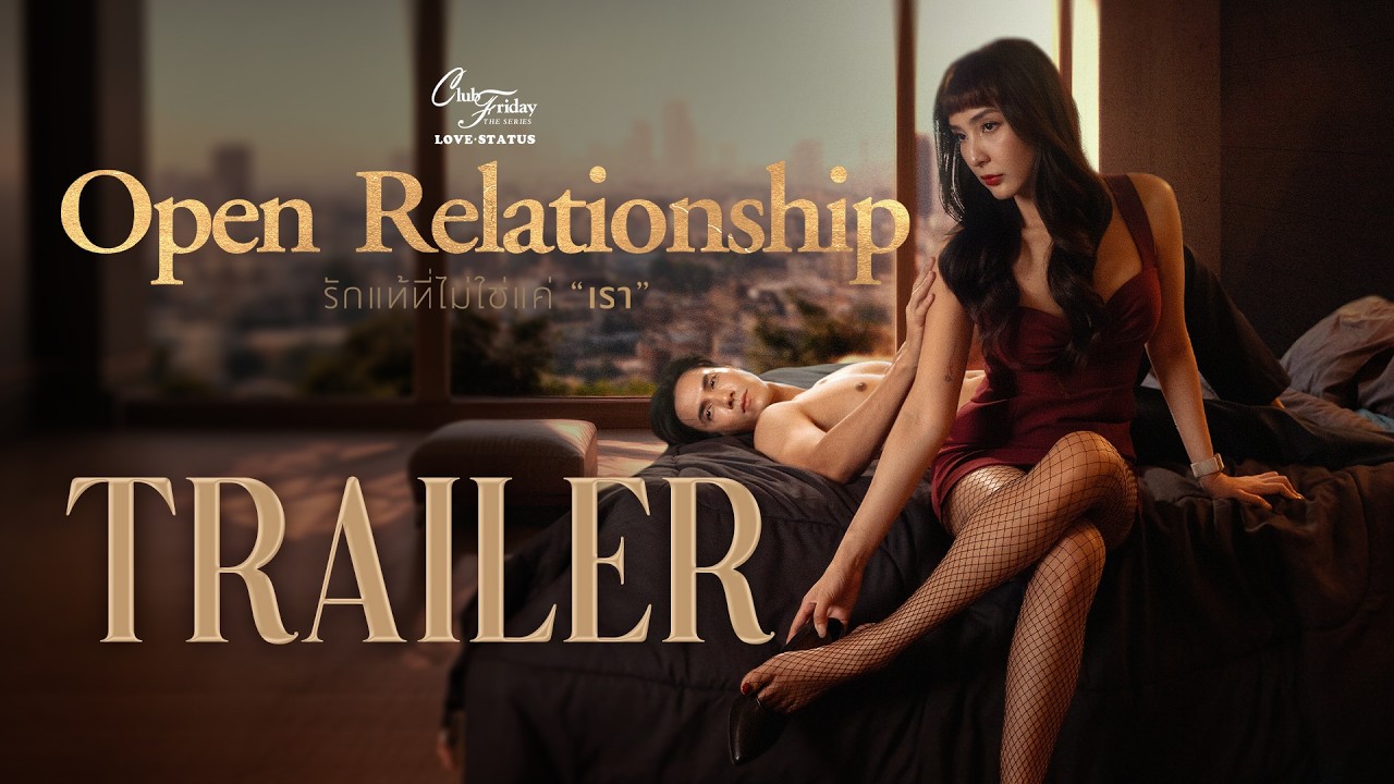 [TEASER] Club Friday The Series : Open Relationship รักแท้ที่ไม่ใช่แค่เรา | 5 มิ.ย. 69 | one31