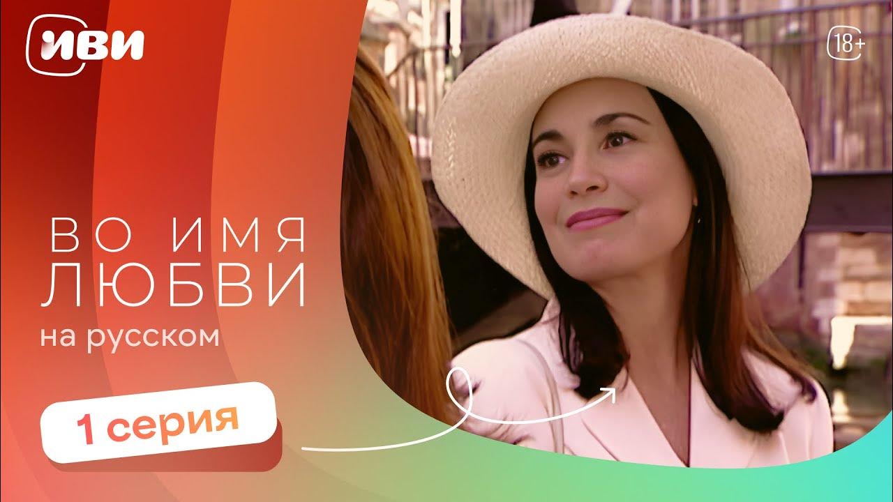 Иди ка сюда детка. Детка вот моя любовь посмотри на русском. Детка вот моя любовь посмотри на русском. Меттатон и фриск. Детка вот моя любовь посмотри текст.