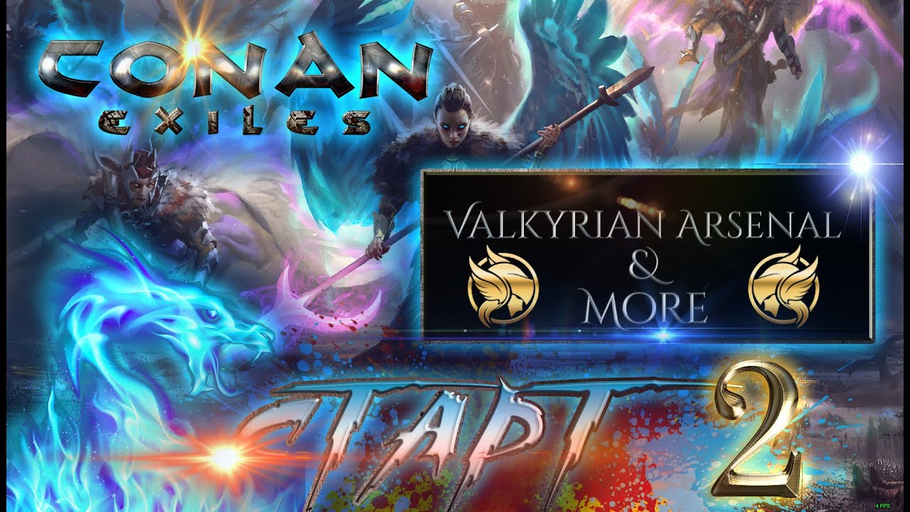 Conan Exiles▶️ГАЙД▶️МОДЫ▶️